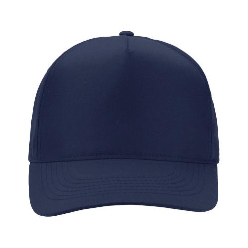 Бейсболка Mix 5-ти панельная 180 гр; - купить подарки с логотипом в Воронеже