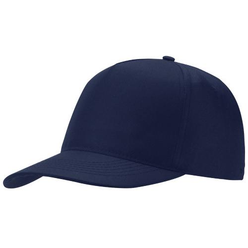 Бейсболка Mix 5-ти панельная 180 гр; - купить именные сувениры в Воронеже