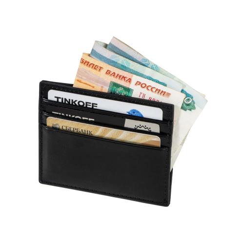 Картхолдер для 6 пластиковых карт с RFID-защитой Fabrizio; - купить необычные сувениры в Воронеже