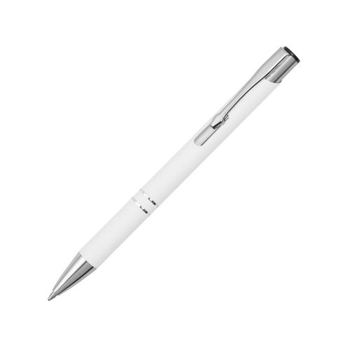 Подарочный набор с блокнотом С1, металлической ручкой и кружкой; - купить подарки с логотипом в Воронеже