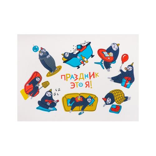 Подарочный набор с блокнотом, ручкой, ланчбоксом и бутылкой для воды Breaktime; - купить необычные сувениры в Воронеже