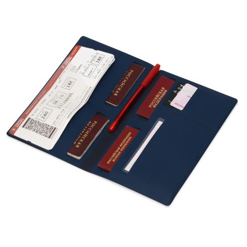 Семейный органайзер для путешествия Favor; - купить необычные подарки в Воронеже