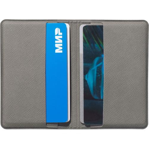 Футляр-книжка на 4-е карты с RFID Favor; - купить именные сувениры в Воронеже