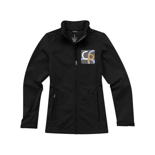 Куртка софтшел Maxson женская; - купить подарки с логотипом в Воронеже