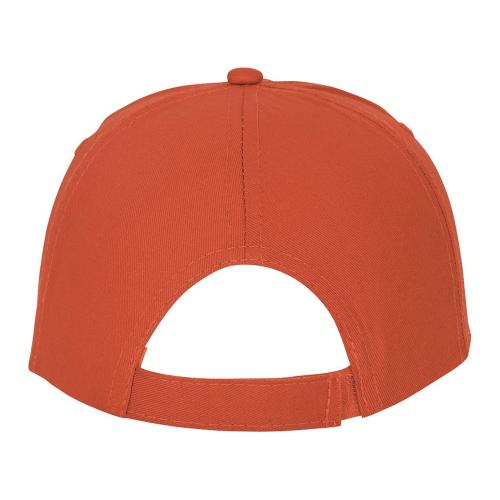 Кепка из 5 панелей Feniks; - купить необычные сувениры в Воронеже