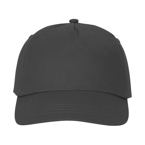 Кепка из 5 панелей Feniks; - купить необычные подарки в Воронеже