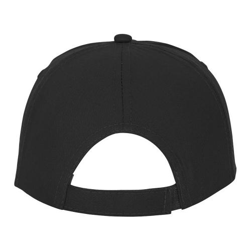 Кепка из 5 панелей Feniks; - купить необычные сувениры в Воронеже