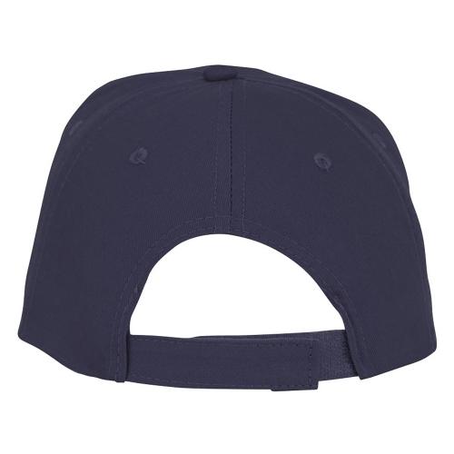 Пятипанельная кепка Hades; - купить необычные сувениры в Воронеже