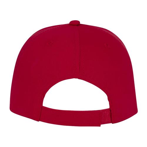 Шестипанельная кепка Ares; - купить необычные сувениры в Воронеже