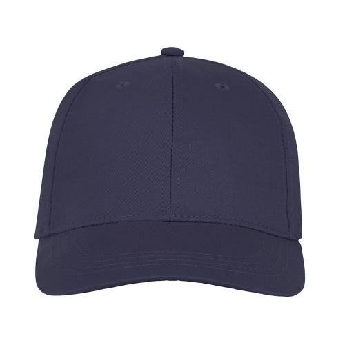 Шестипанельная кепка Ares; - купить необычные подарки в Воронеже