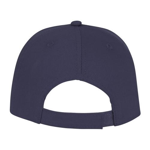 Шестипанельная кепка Ares; - купить необычные сувениры в Воронеже