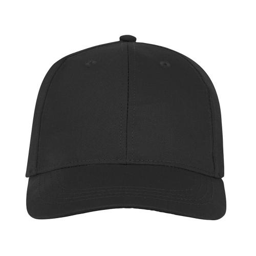 Шестипанельная кепка Ares; - купить необычные подарки в Воронеже