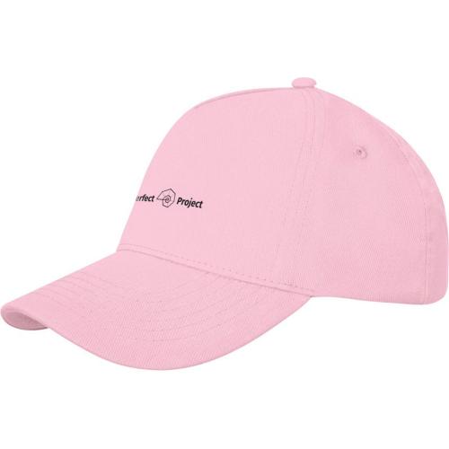 Кепка Doyle, 5 панелей; - купить именные сувениры в Воронеже