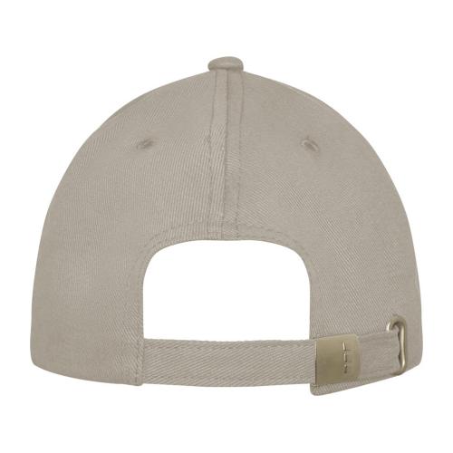 Бейсболка Davis, 6 панелей; - купить необычные сувениры в Воронеже