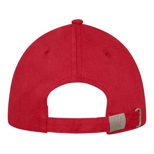 Бейсболка Darton, 6 панелей; - купить необычные сувениры в Воронеже