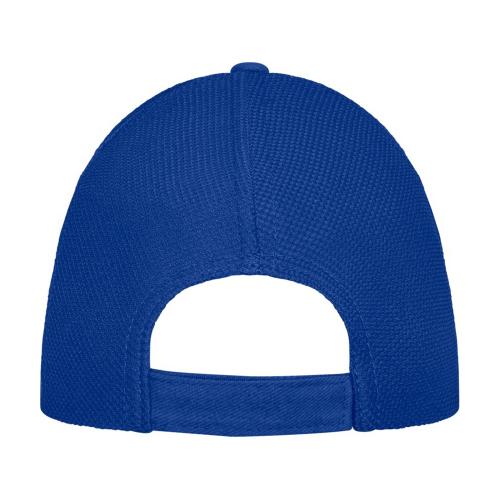 Кепка-бейсболка Drake, 6-панельная, изготовлена из хлопка; - купить необычные сувениры в Воронеже