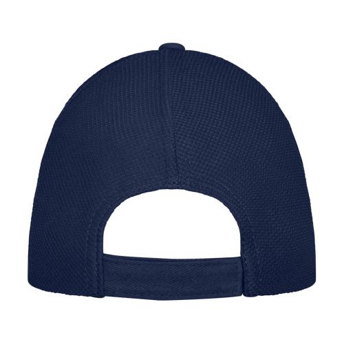 Кепка-бейсболка Drake, 6-панельная, изготовлена из хлопка; - купить необычные сувениры в Воронеже