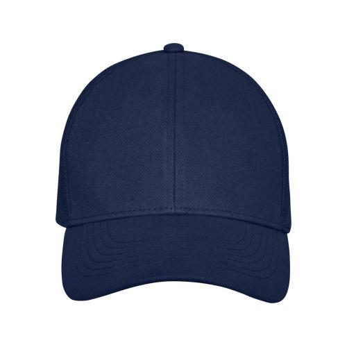 Кепка-бейсболка Drake, 6-панельная, изготовлена из хлопка; - купить необычные подарки в Воронеже