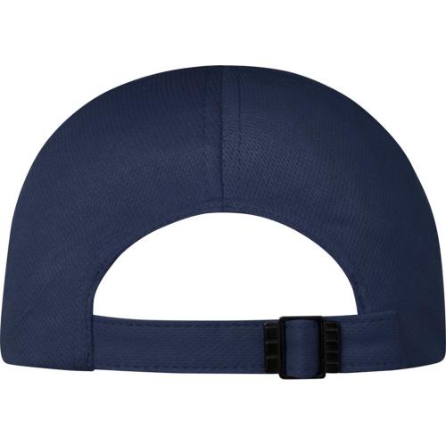 Cerus 6-панельная кепка; - купить необычные сувениры в Воронеже