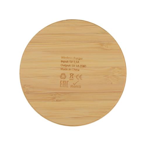 Беспроводное зарядное устройство из бамбука Cap; - купить именные сувениры в Воронеже