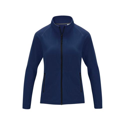 Женская флисовая куртка Zelus; - купить необычные подарки в Воронеже