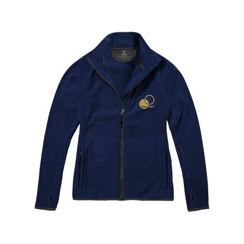 Куртка флисовая Brossard женская; - купить подарки с логотипом в Воронеже