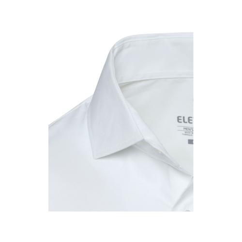 Carnelian мужская рубашка из поплина - Белый; - купить именные сувениры в Воронеже