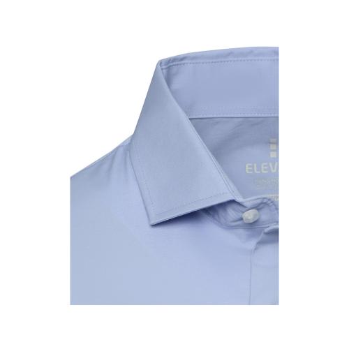 Carnelian мужская рубашка из поплина - Голубой; - купить именные сувениры в Воронеже