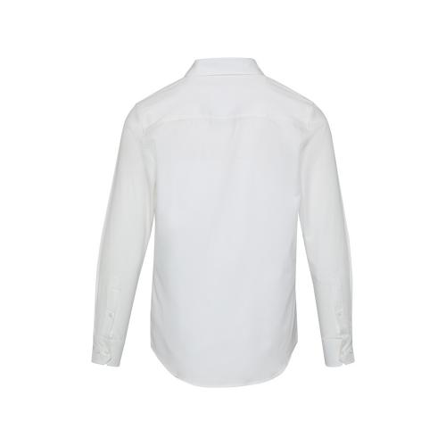 Citrine мужская рубашка из твила - Белый; - купить необычные сувениры в Воронеже