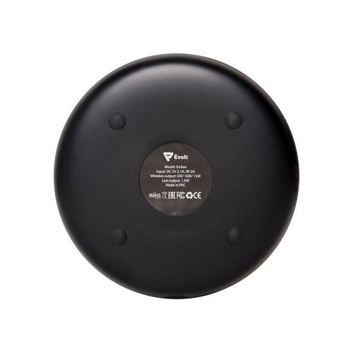 Ночник с беспроводной зарядкой Ember, 15 Вт; - купить подарки с логотипом в Воронеже