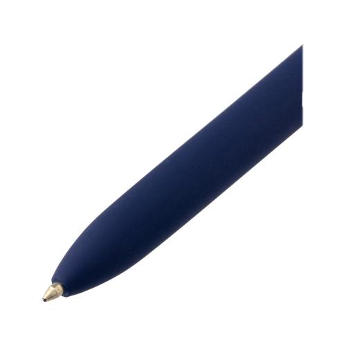 Ручка шариковая Pierre Cardin ACTUEL. Цвет - синий. Упаковка Р-1; - купить необычные подарки в Воронеже