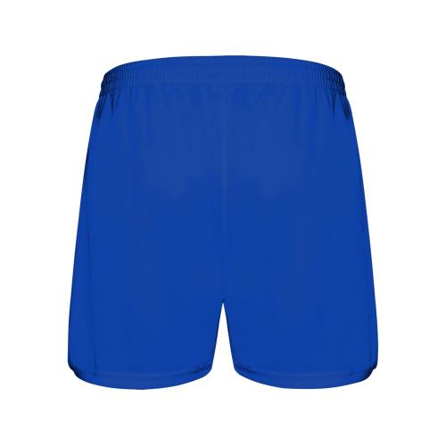 Спортивные шорты Calcio мужские; - купить необычные подарки в Воронеже