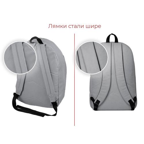 Рюкзак Рэнди; - купить необычные сувениры в Воронеже