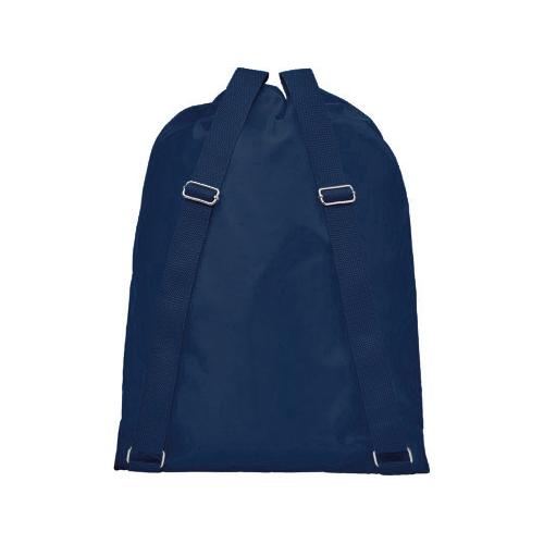 Рюкзак со шнурком и затяжками Lery; - купить необычные сувениры в Воронеже