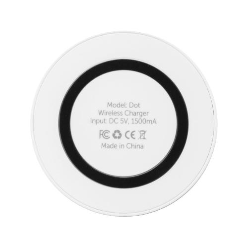 Беспроводное зарядное устройство Dot, 5 Вт; - купить подарки с логотипом в Воронеже