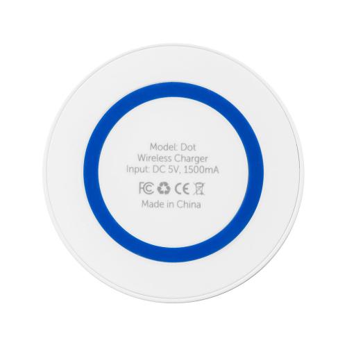 Беспроводное зарядное устройство Dot, 5 Вт; - купить подарки с логотипом в Воронеже