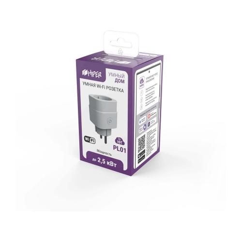 Умная розетка HIPER IoT PL01; - купить необычные сувениры в Воронеже