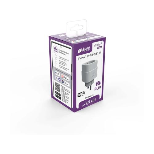 Умная розетка HIPER IoT PL01; - купить именные сувениры в Воронеже