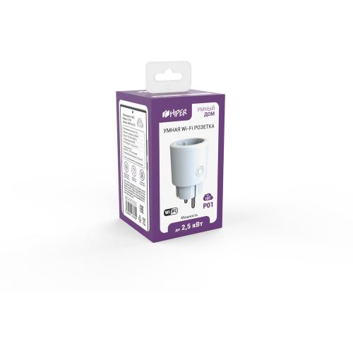 Умная розетка HIPER IoT P01; - купить необычные подарки в Воронеже