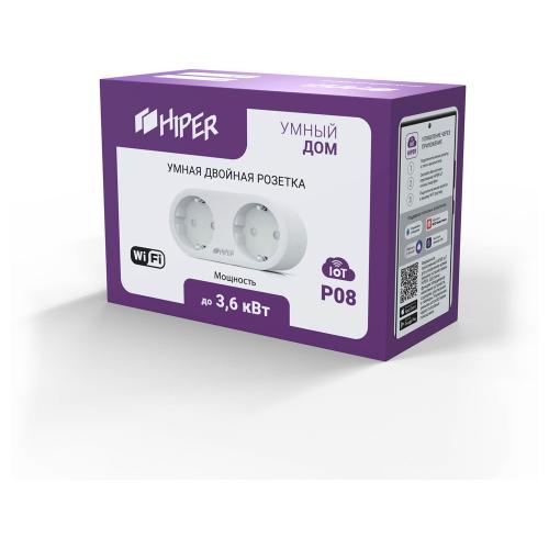Умная розетка HIPER IoT P08 ; - купить необычные сувениры в Воронеже