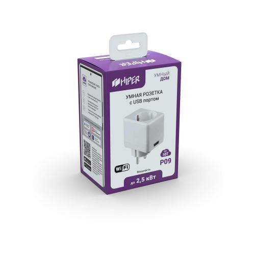 Умная розетка HIPER IoT P09; - купить необычные сувениры в Воронеже