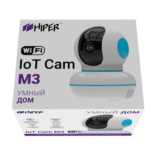 Умная камера HIPER IoT Cam M3; - купить именные сувениры в Воронеже