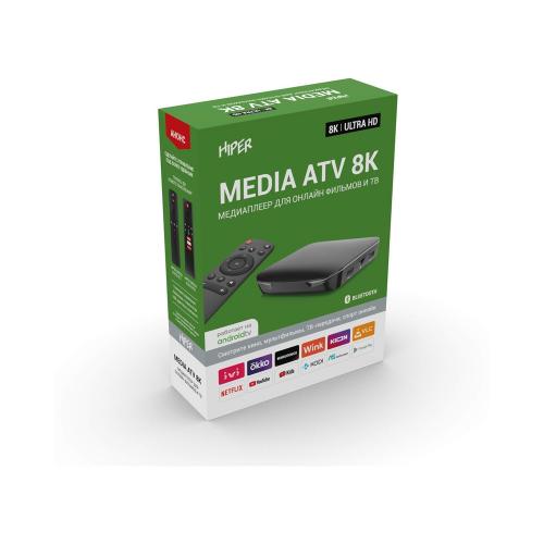 Медиаплеер HIPER MEDIA ATV 8K; - купить именные сувениры в Воронеже