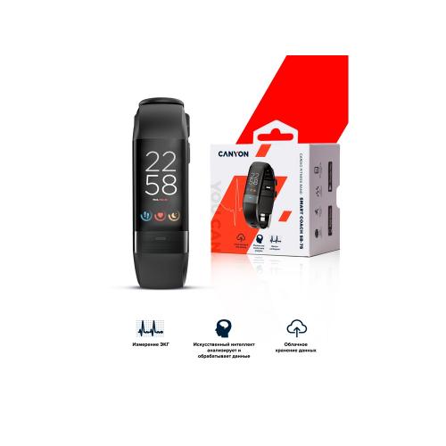 Фитнес-браслет с виртуальным тренером и измерением ЭКГ Canyon Smart Coach SB-75, IP67; - купить подарки с логотипом в Воронеже