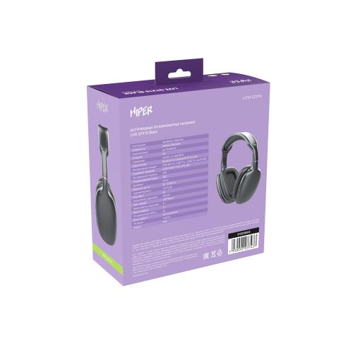 HIPER Наушники накладные Bluetooth HIPER Live черный HTW-QTX10; - купить подарки с логотипом в Воронеже