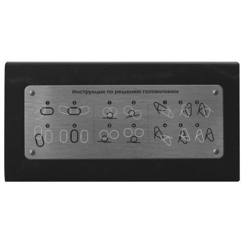 Набор из 3 металлических головоломок в мешочках Enigma; - купить именные сувениры в Воронеже