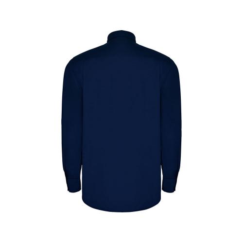 Рубашка Aifos мужская с длинным рукавом; - купить необычные подарки в Воронеже