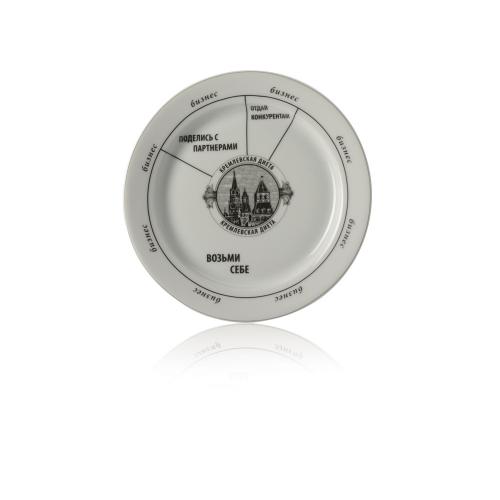 Набор Кремлевская диета; - купить необычные сувениры в Воронеже