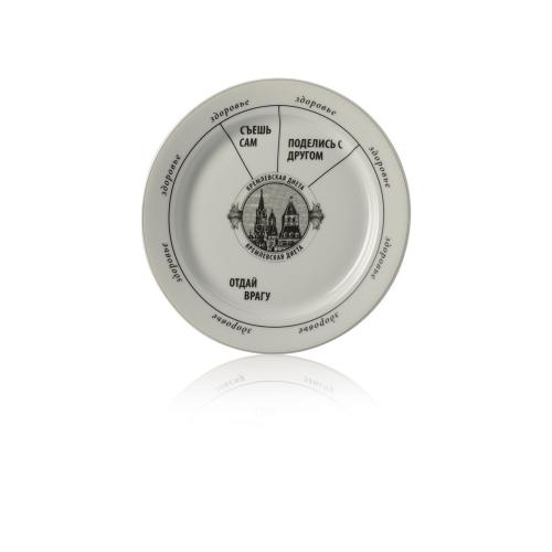 Набор Кремлевская диета; - купить именные сувениры в Воронеже