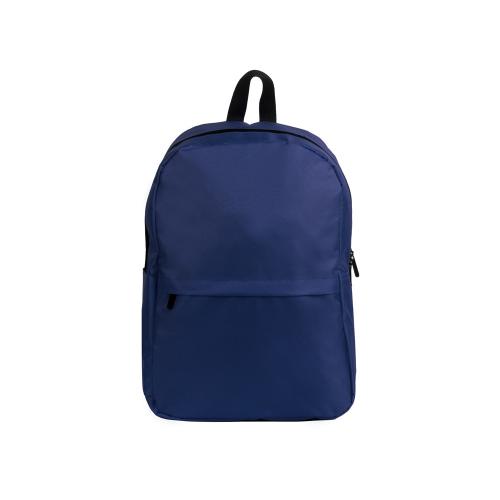 Рюкзак для ноутбука Reviver из переработанного пластика; - купить необычные сувениры в Воронеже